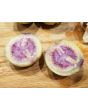Tomatillo 'Purple'